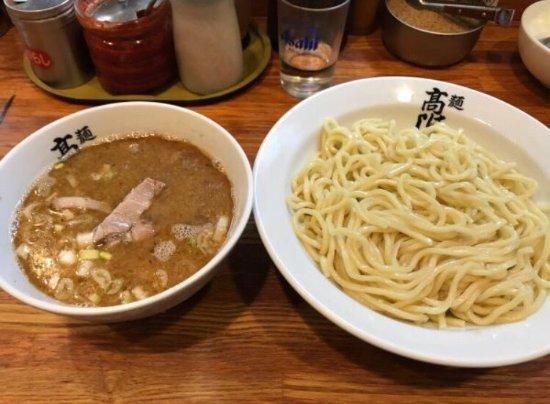 Mentakahashi