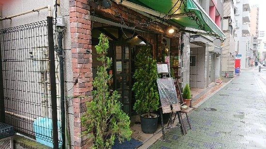 Tellreport From Yukinoya