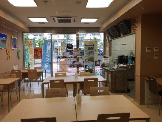 Furatto Shinjuku Koko Kara Cafe