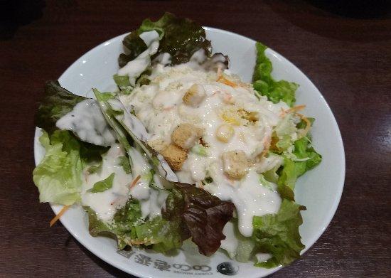 Coco Ichibanya Toshima-Ku Minami-Ikebukuro
