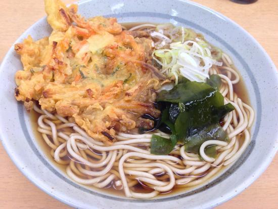 Sotei JR Ikebukuro Station Chuoguchi