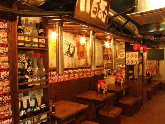 Grilled Innards & Beef En Sugamo