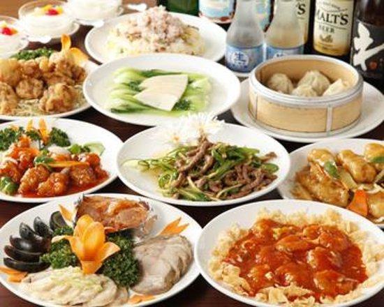 Ryusei Saikan Kanda Ogawamachi