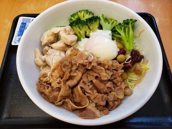 Yoshinoya Higashi Nakano Ekimae