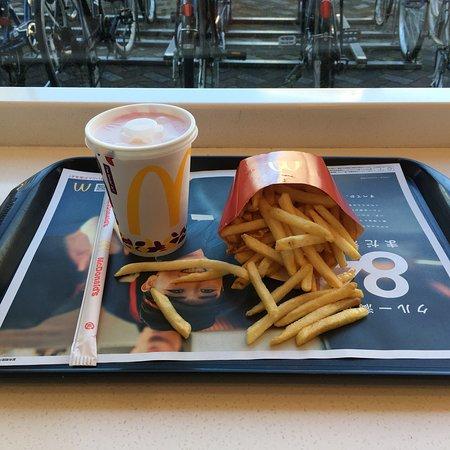 McDonald's Yotsugi Ito-Yokado