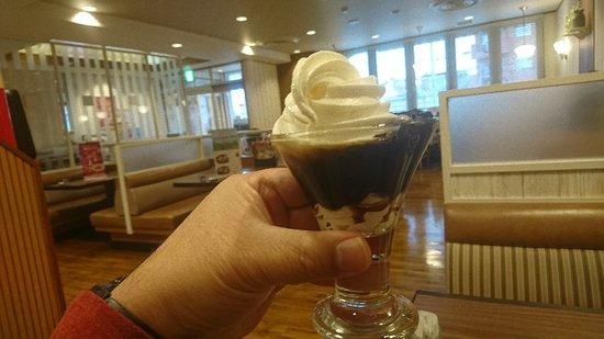 Jonathan Shimo Ekimae