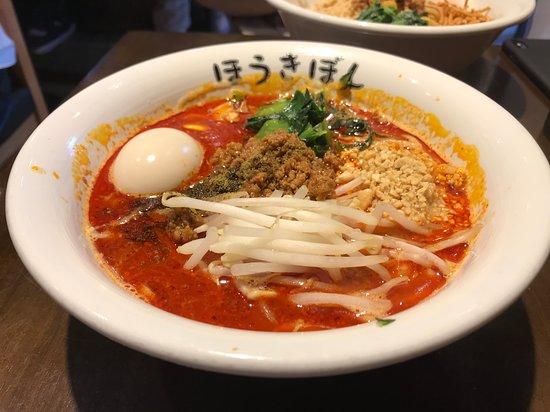 Homemade Noodle Hokiboshi Akabane Ekima