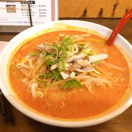 Ikkyu Sakabatobu Nerima