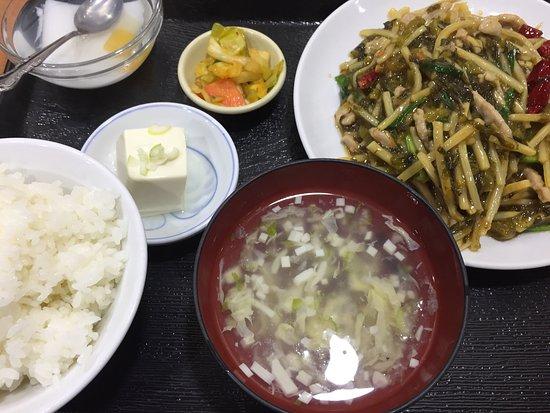 Kaen