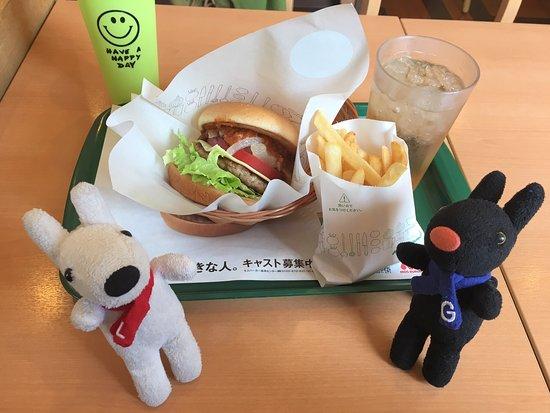 Mos Burger Sugamo