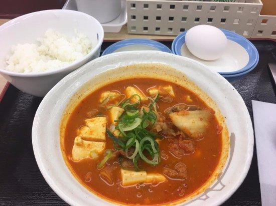 Matsuya Minowa