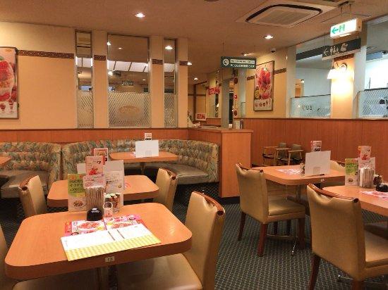 Denny's Sumida Tachibana