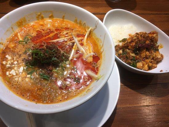 Seito Masamune Tantammen Tsujita