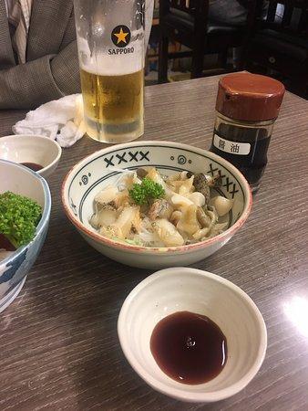 Saka-Ya No Sakaba