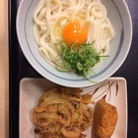 Honba Sanuki Udon Oyaji no Seimenjo Tabata