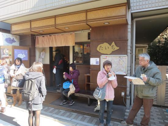 Taiyaki Taichi