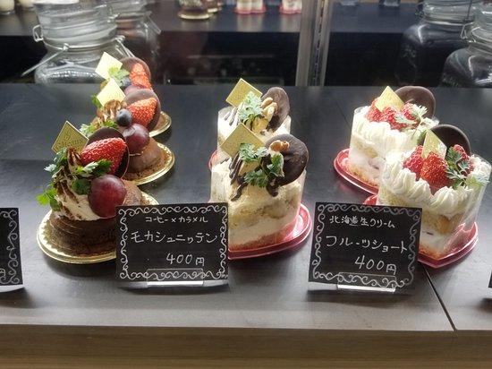 Patisserie Cafe Hibari