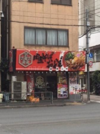 Nikutama Soba Otodo Kameari