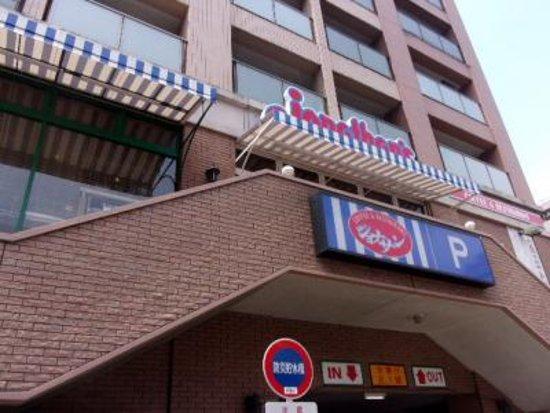 Jonathan's Coffee & Restaurant