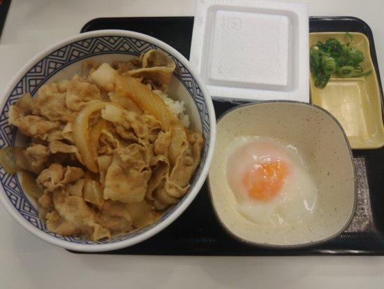 Yoshinoya Keisei Takasago