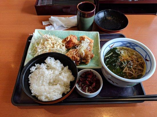 Washoku Sato Sumida Tsutsumidori