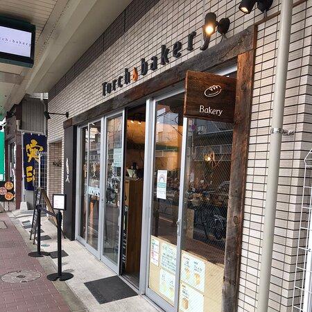 Torch. Bakery Omori