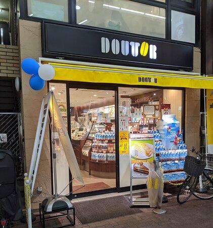 Doutor Coffee Shop Zoushiki