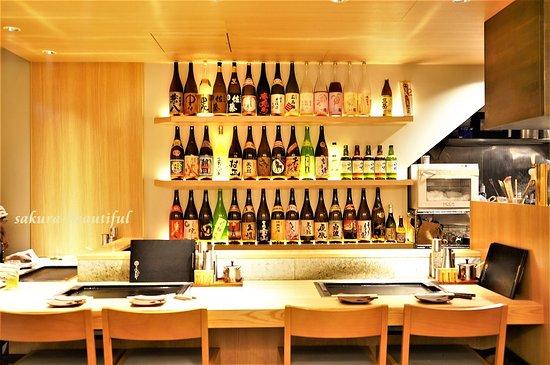 Tsukishima Monja Koboreya Musubi