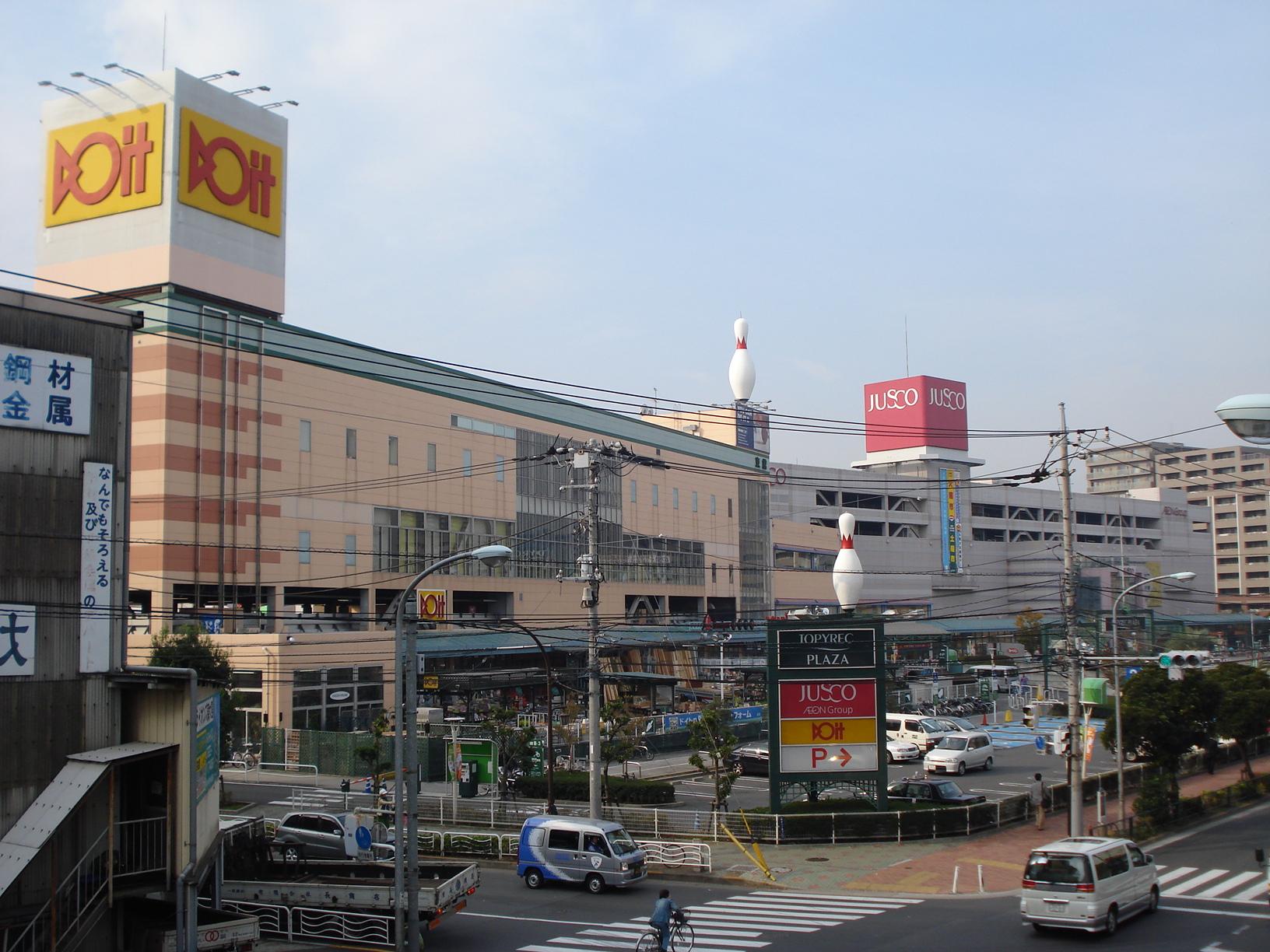 Topyrec Plaza