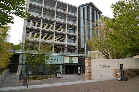 Kokugakuin University Museum