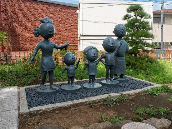 Sazae-san Park