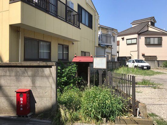 Kansho 6nen Tsukimachikuyo Gazo Itabi