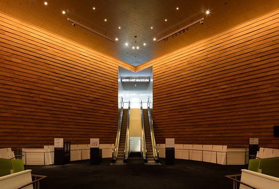 Mori Art Museum