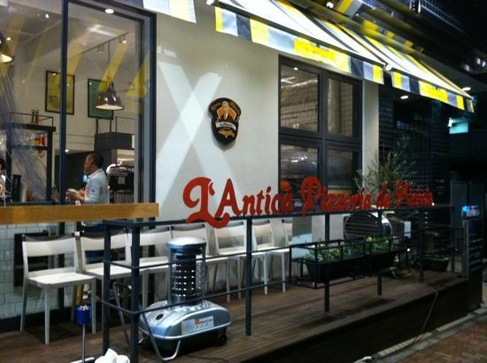L'Antica Pizzeria da Michele Ebisu