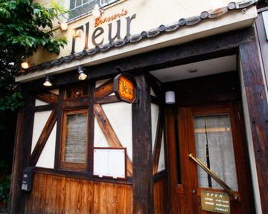 Fureru
