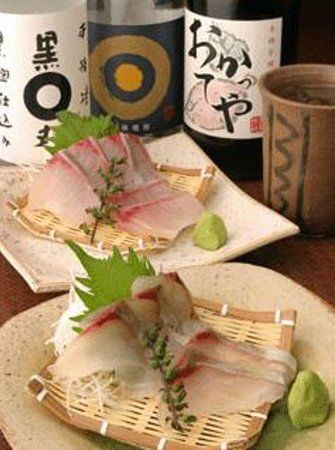 Okatteya Higashiuenoten