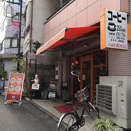 Cafe Gotoo