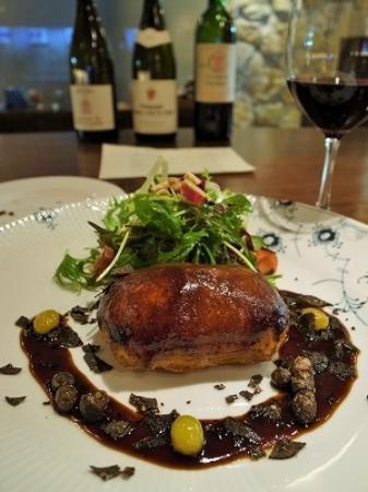 Restaurant Kinoshita