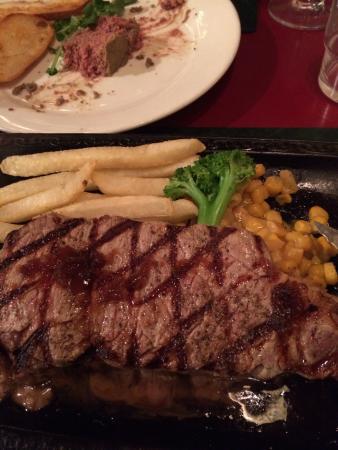 Steak House Maeda