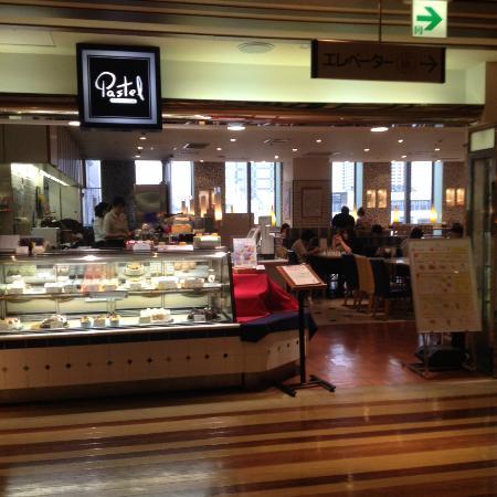 Pastel Italiana Marui Kinshicho