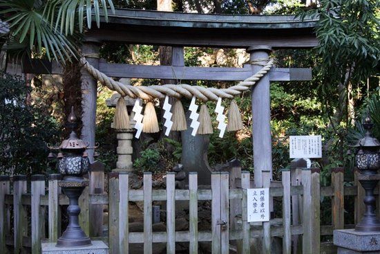 Sengen Shrine