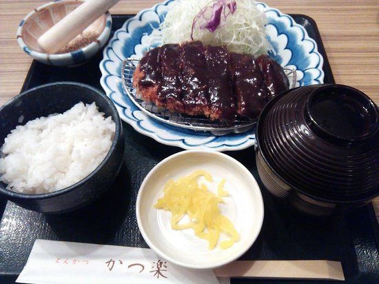 Katsuraku IEON Itabashi