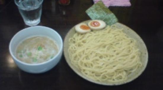 Fujimaru