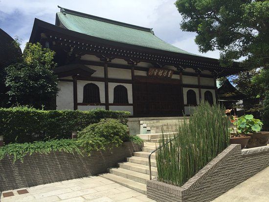 Kenshoji Temple