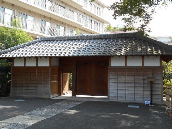 Udagawa Family Nagayamon