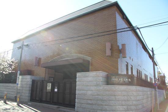 Toguri Museum of Art