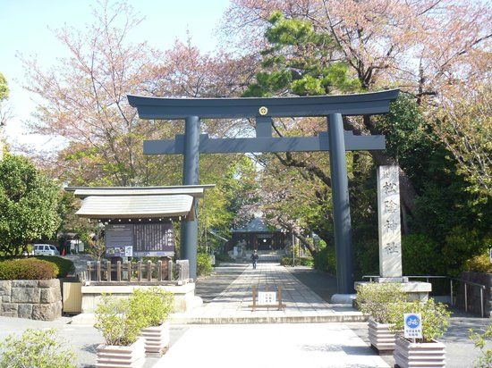 Shoin Shrine