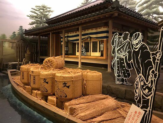 Nakagawa Shipyard Museum