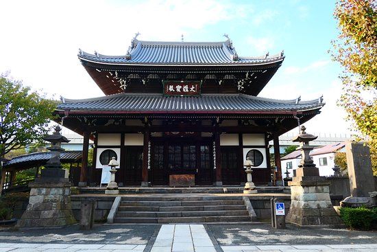 Kofukuji Temple