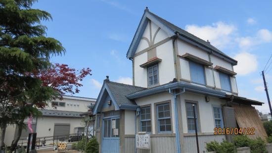 Former House of Udagawa Family